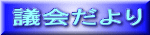 c 