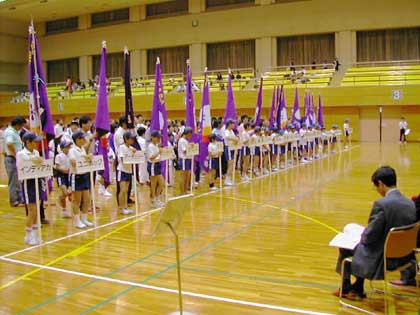 第45回多治見市民総合体育大会